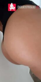 Video náhled